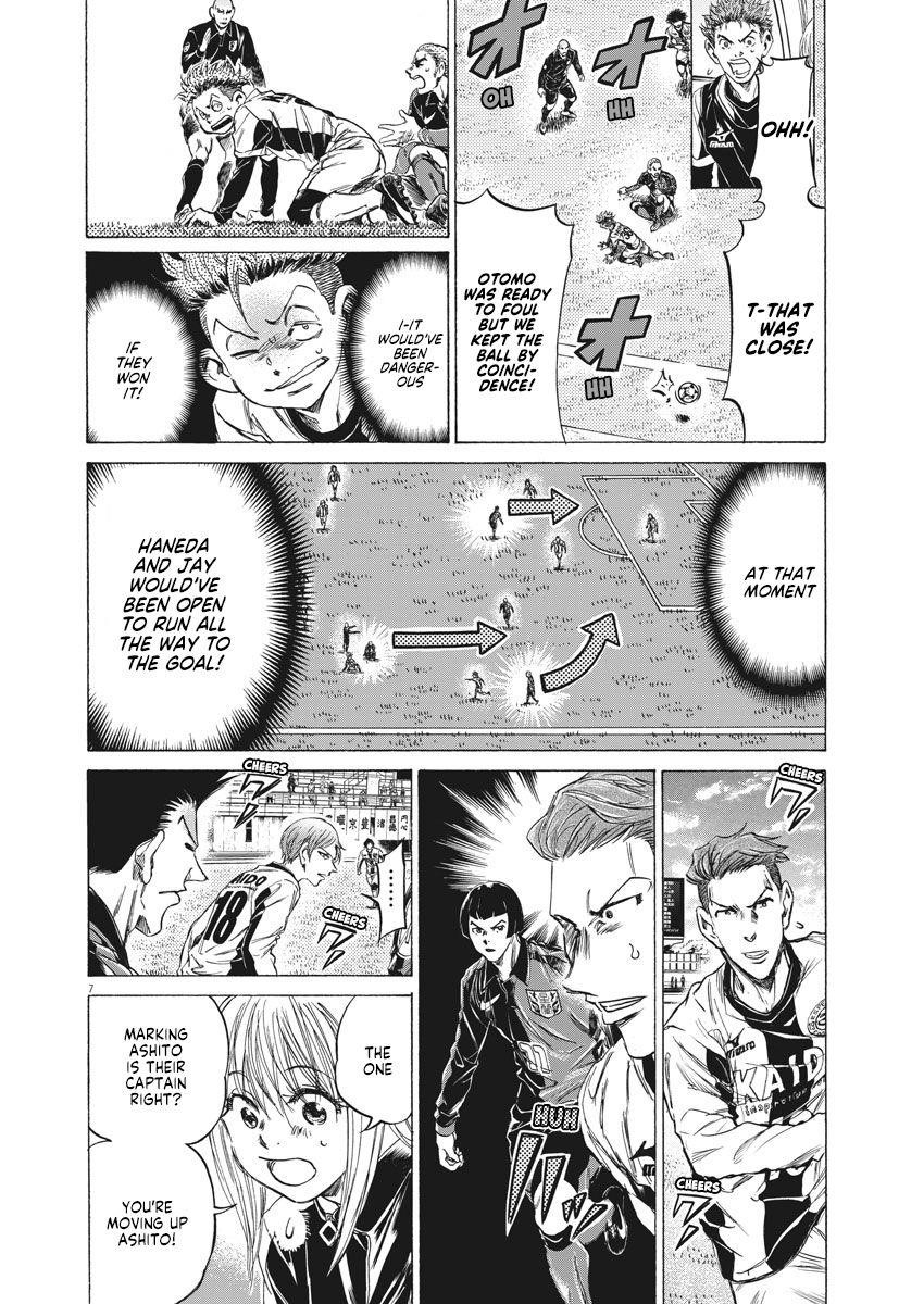 Chapter  237 Image(8)