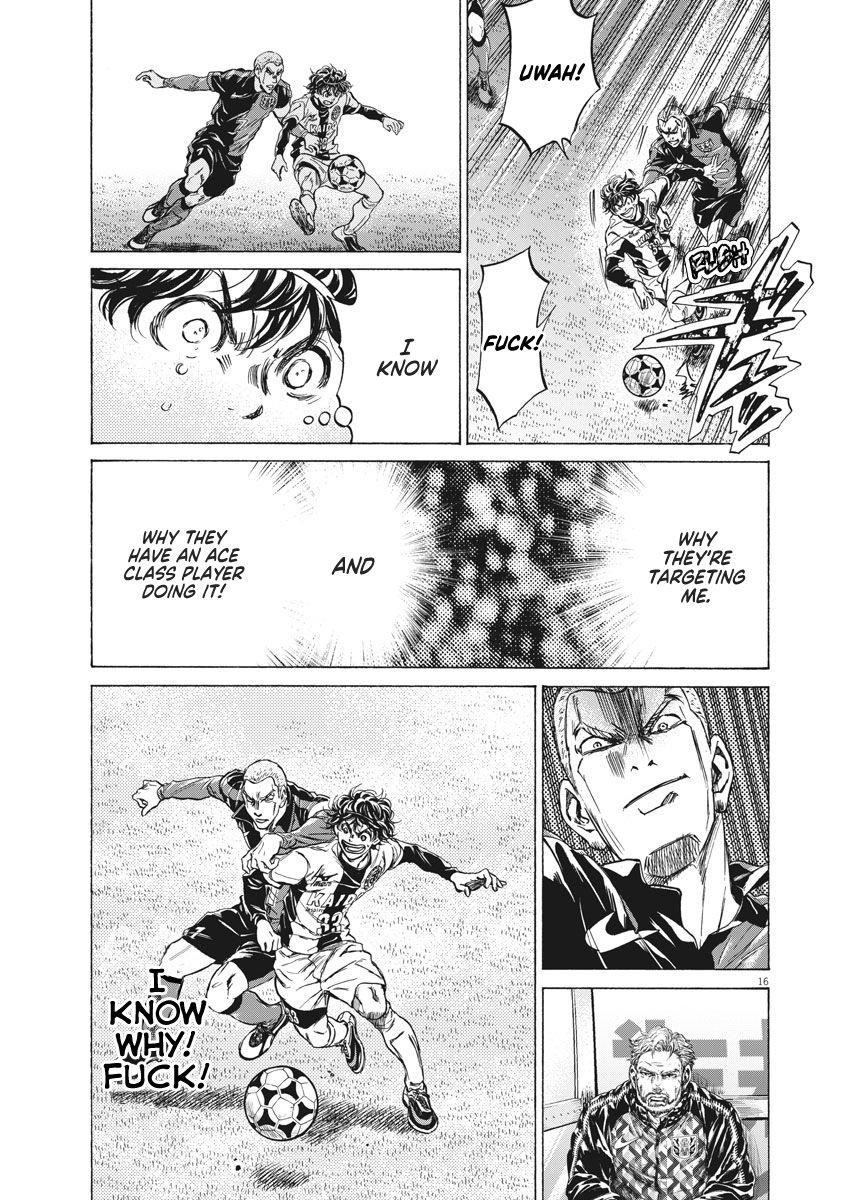 Chapter  237 Image(17)