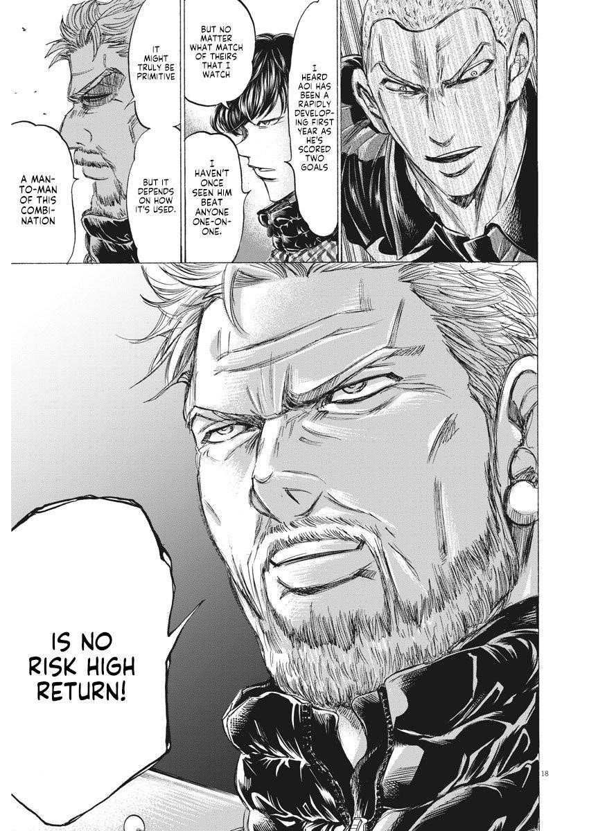 Chapter  237 Image(19)