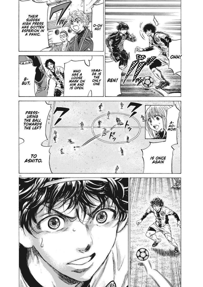 Chapter  237 Image(16)