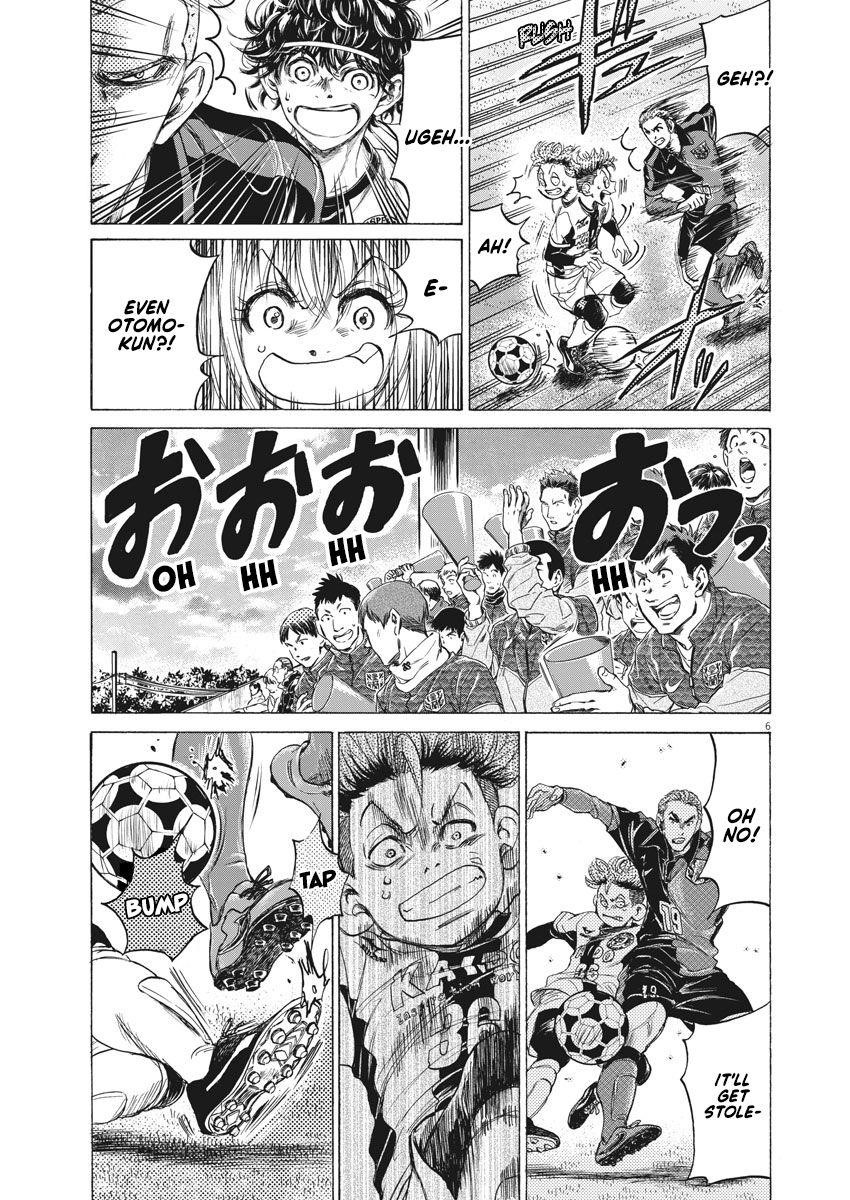 Chapter  237 Image(7)