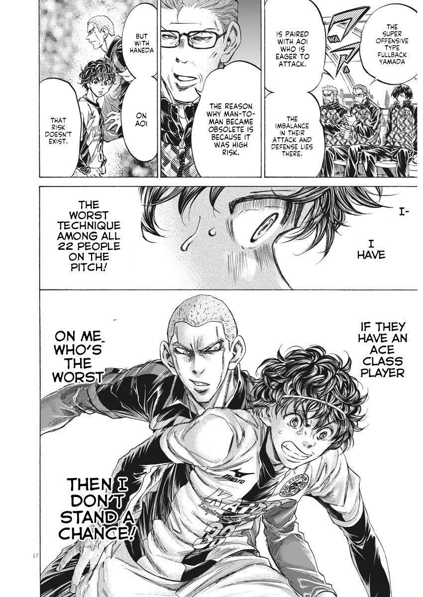 Chapter  237 Image(18)