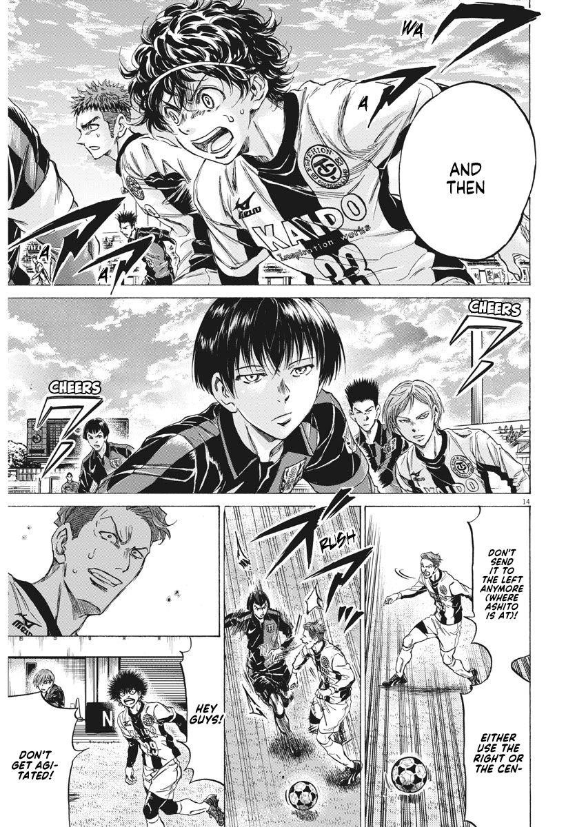 Chapter  237 Image(15)