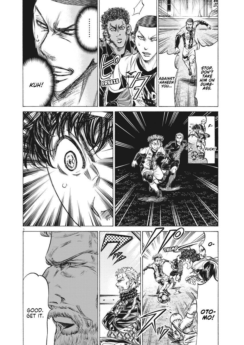 Chapter  237 Image(6)