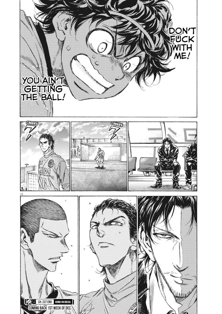 Chapter  237 Image(20)