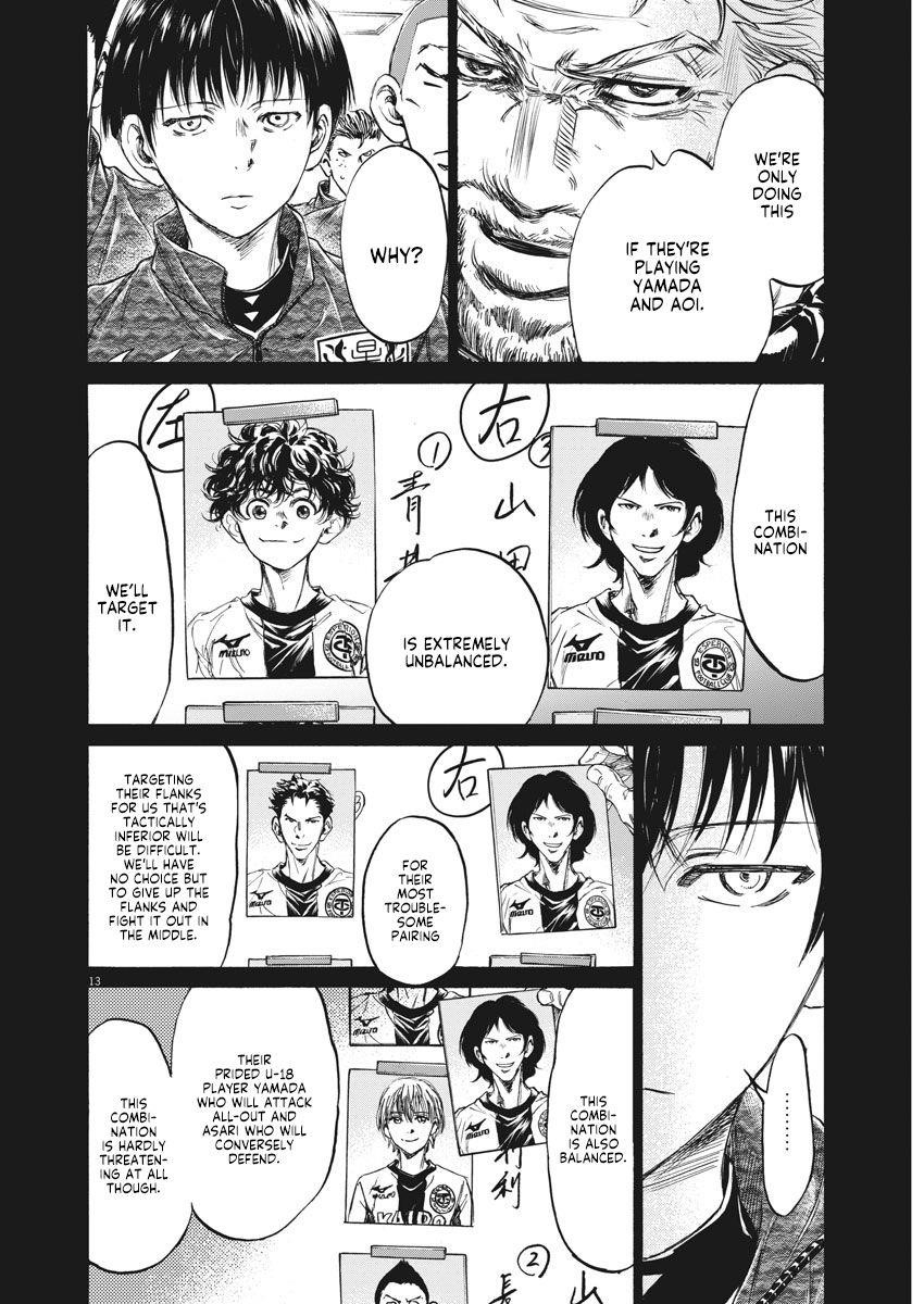 Chapter  237 Image(14)