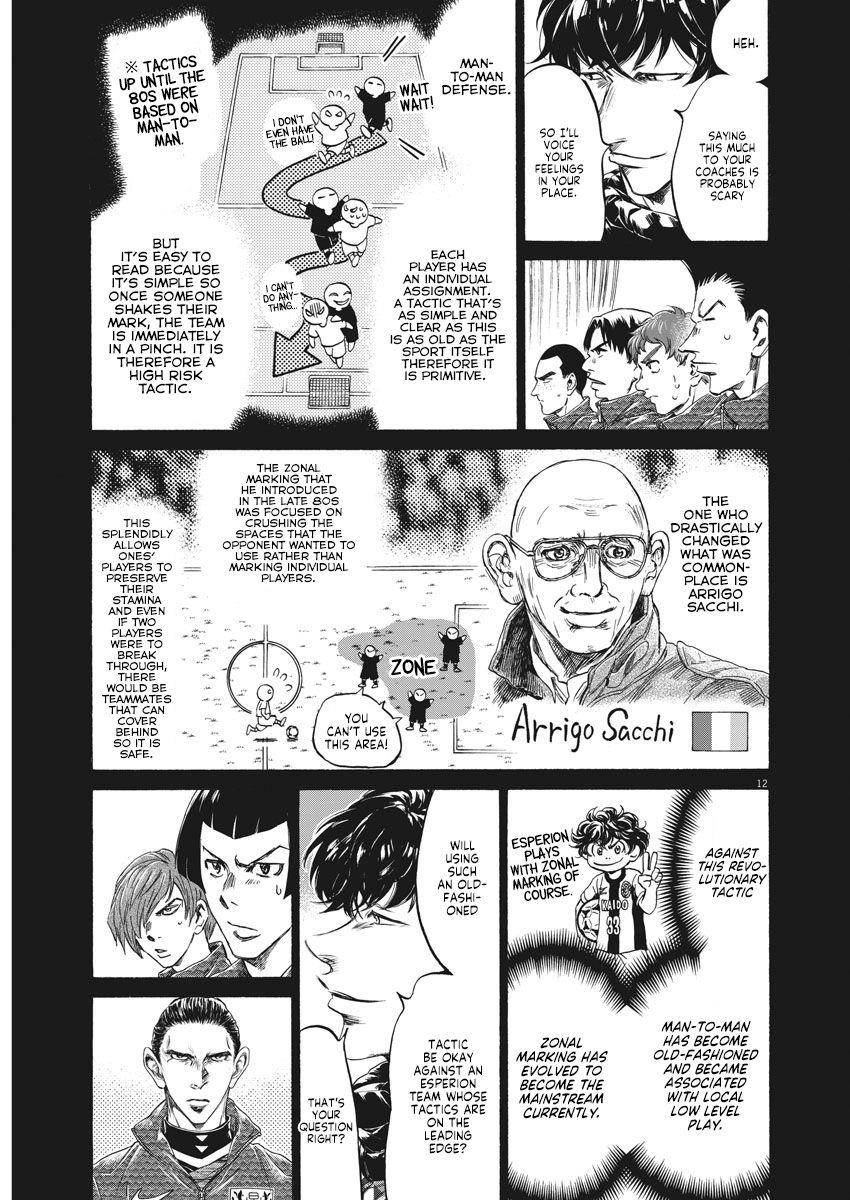 Chapter  237 Image(13)