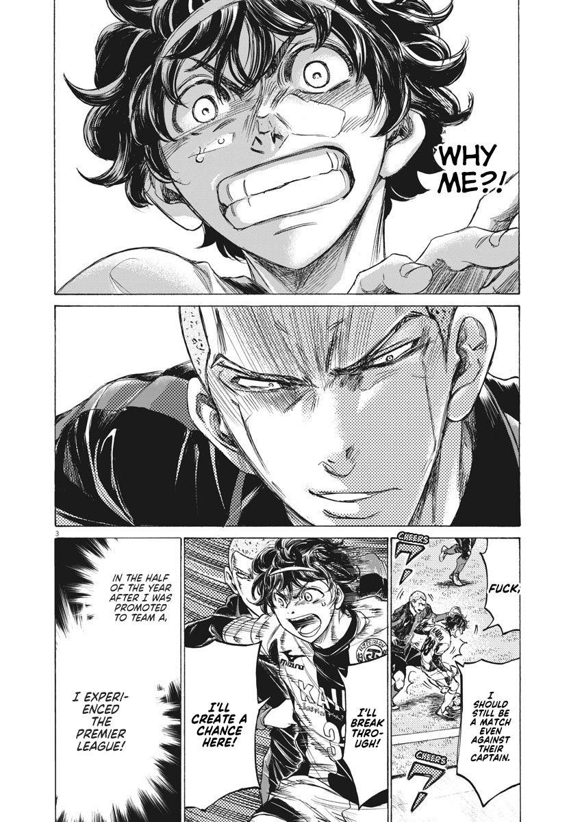 Chapter  237 Image(4)