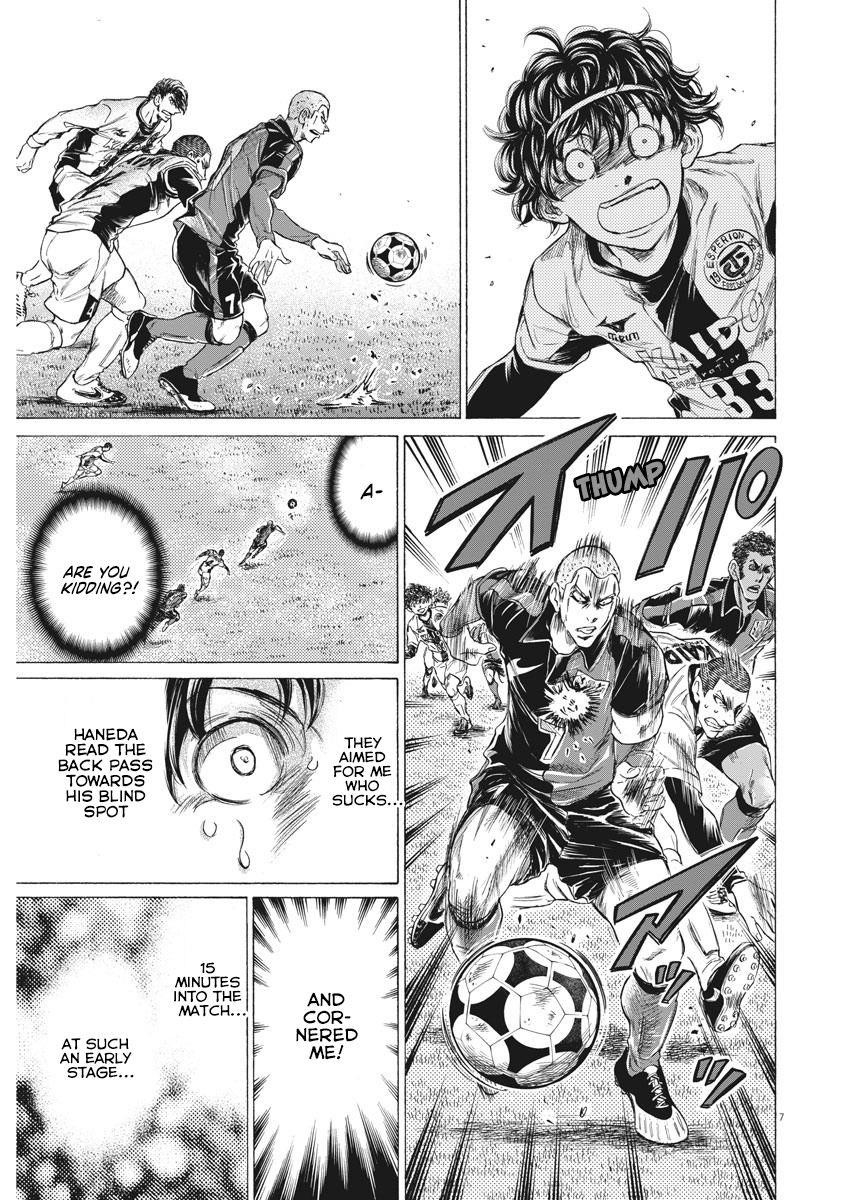 Chapter  238 Image(8)