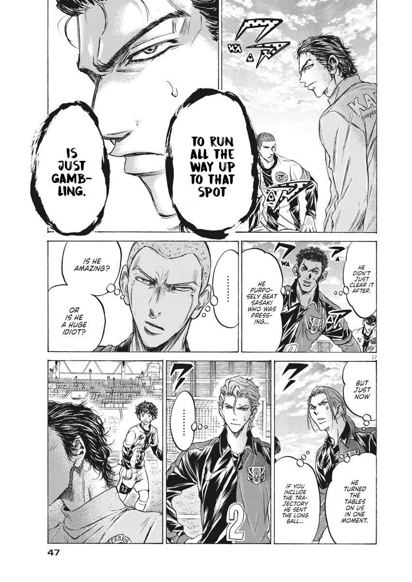 Chapter  238 Image(17)
