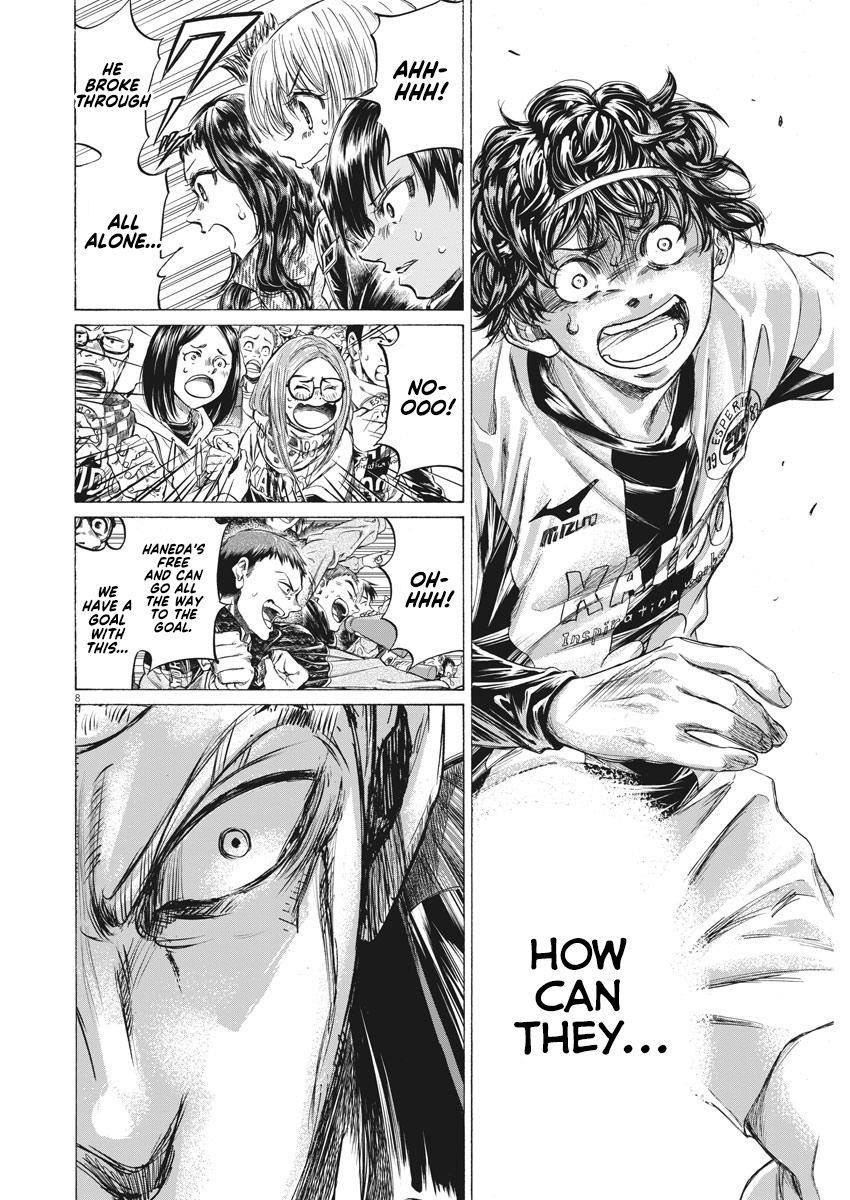 Chapter  238 Image(9)