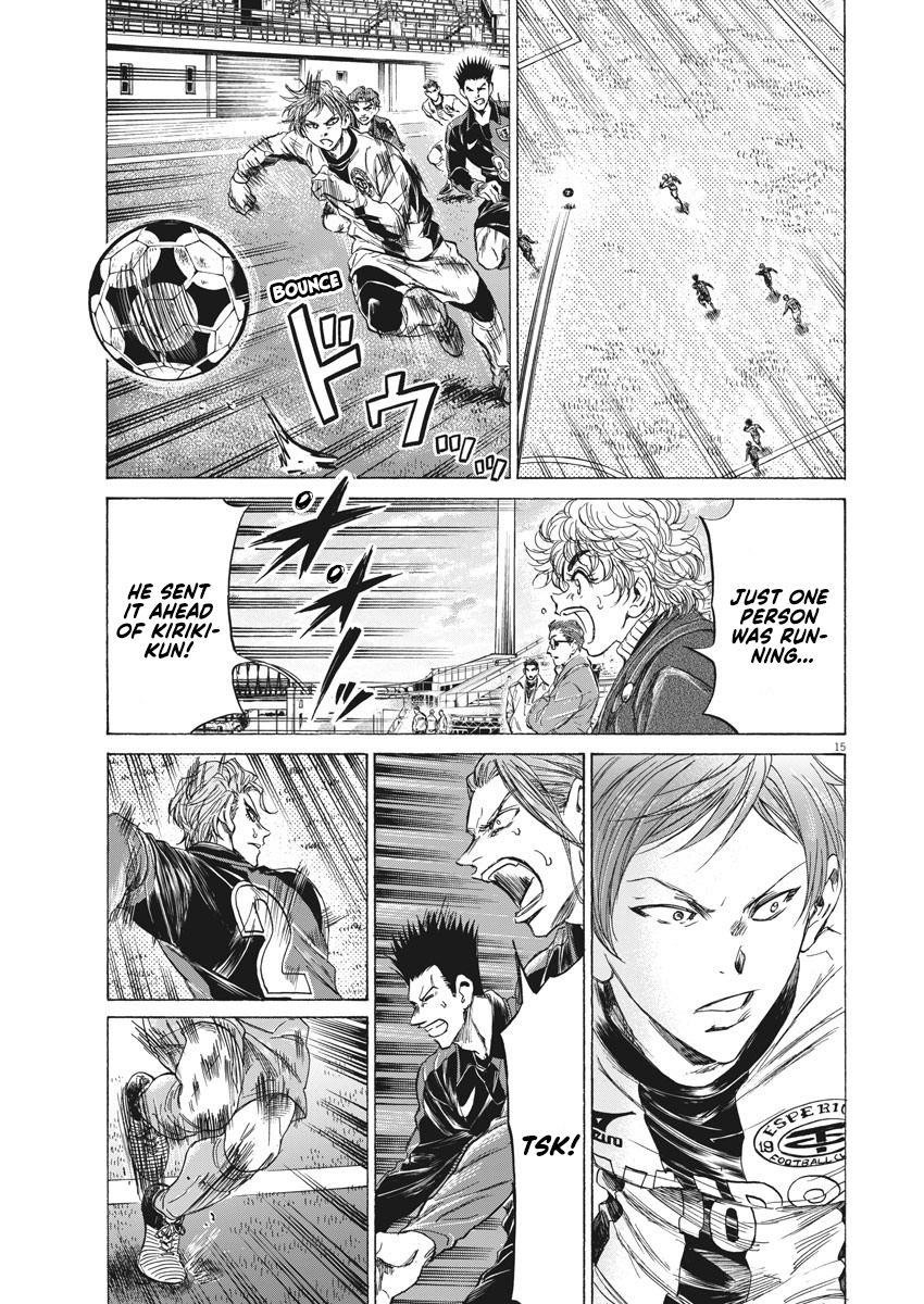 Chapter  238 Image(15)