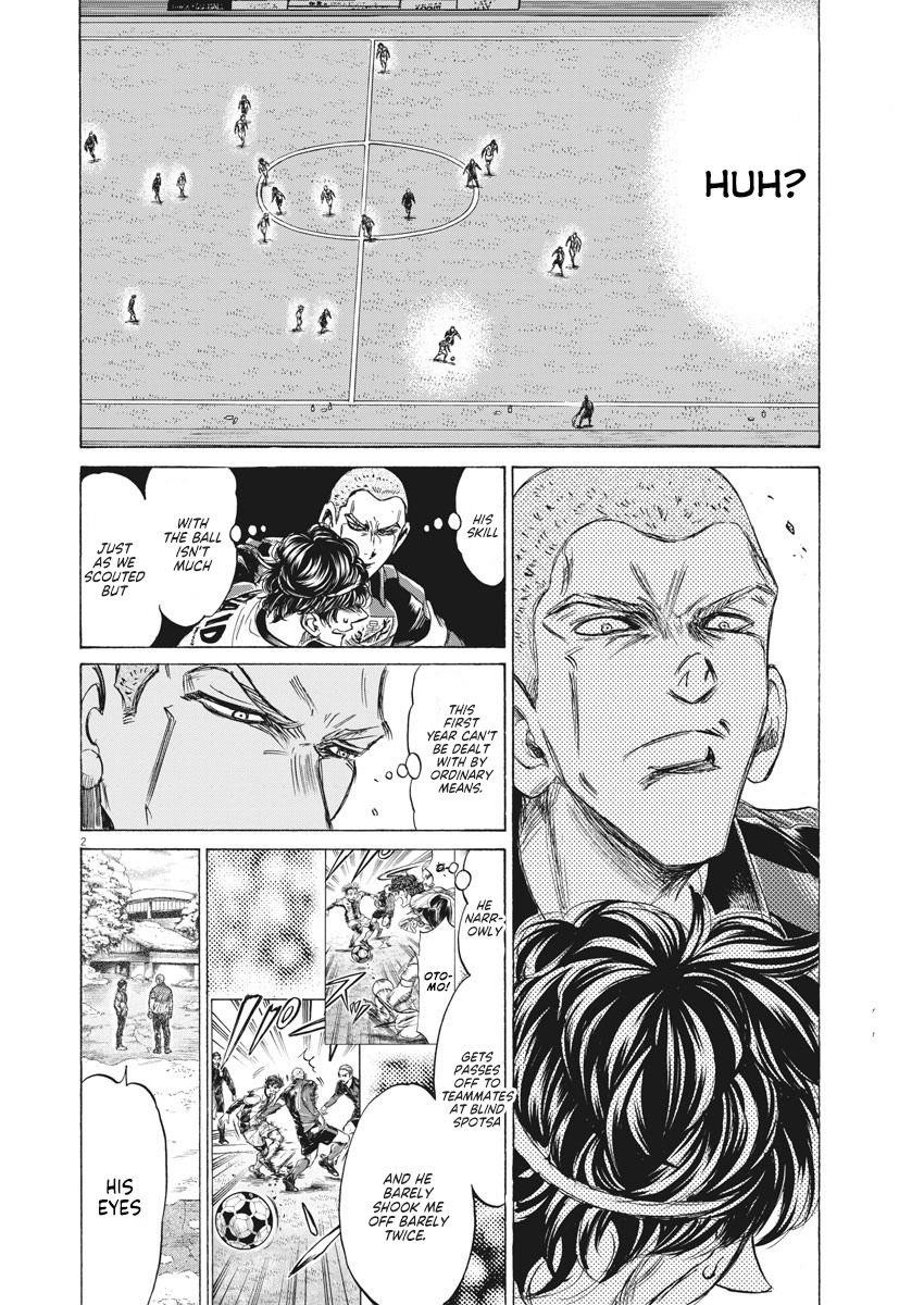 Chapter  238 Image(3)