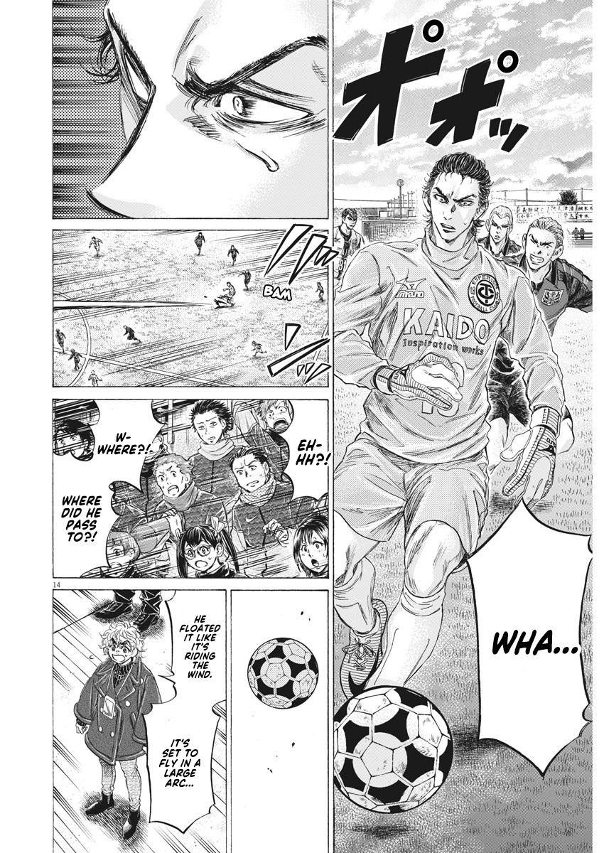 Chapter  238 Image(14)