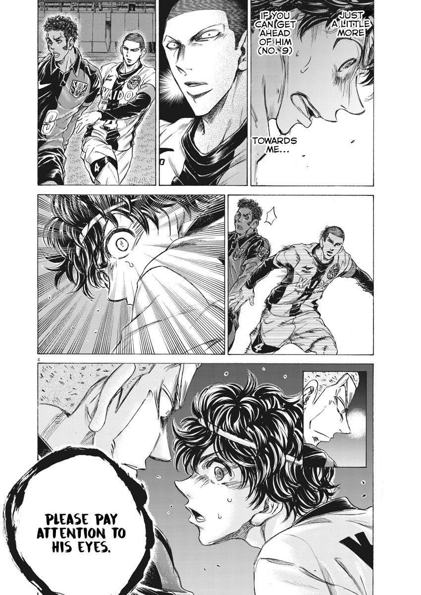 Chapter  238 Image(5)