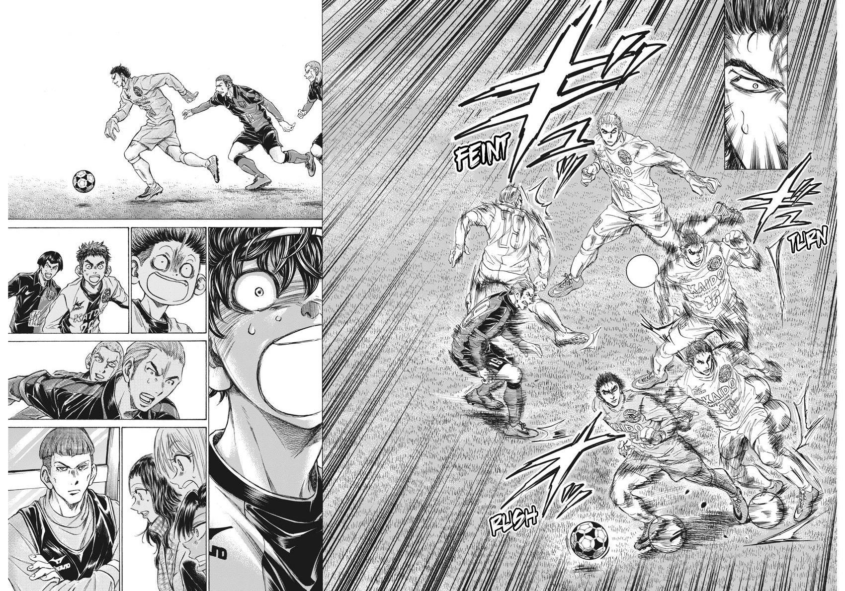 Chapter  238 Image(13)
