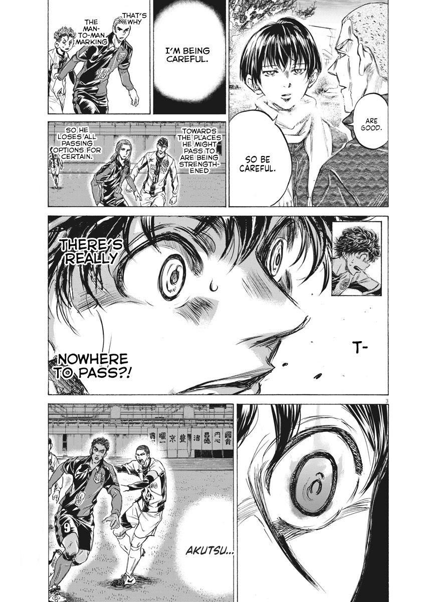 Chapter  238 Image(4)