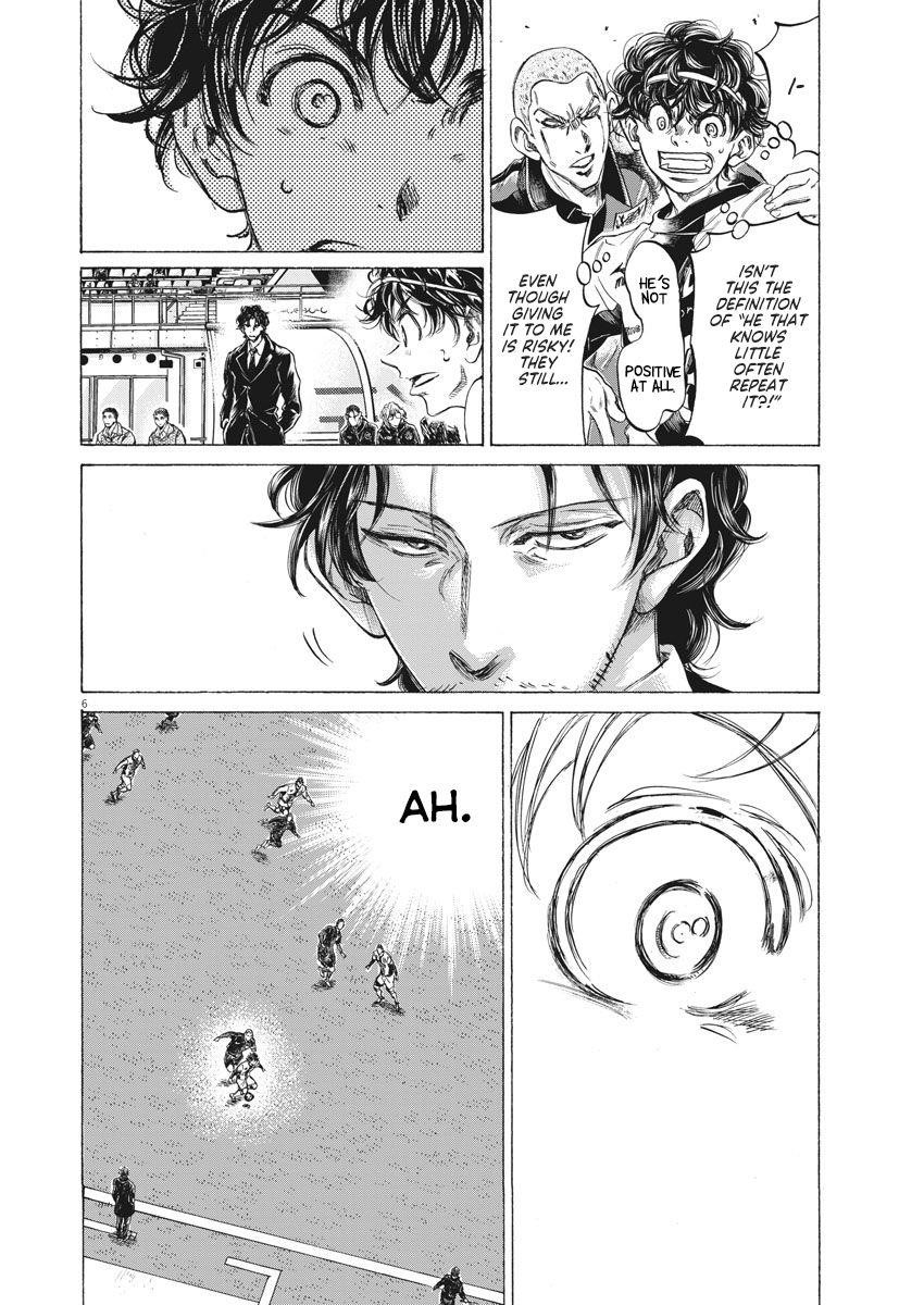 Chapter  239 Image(8)