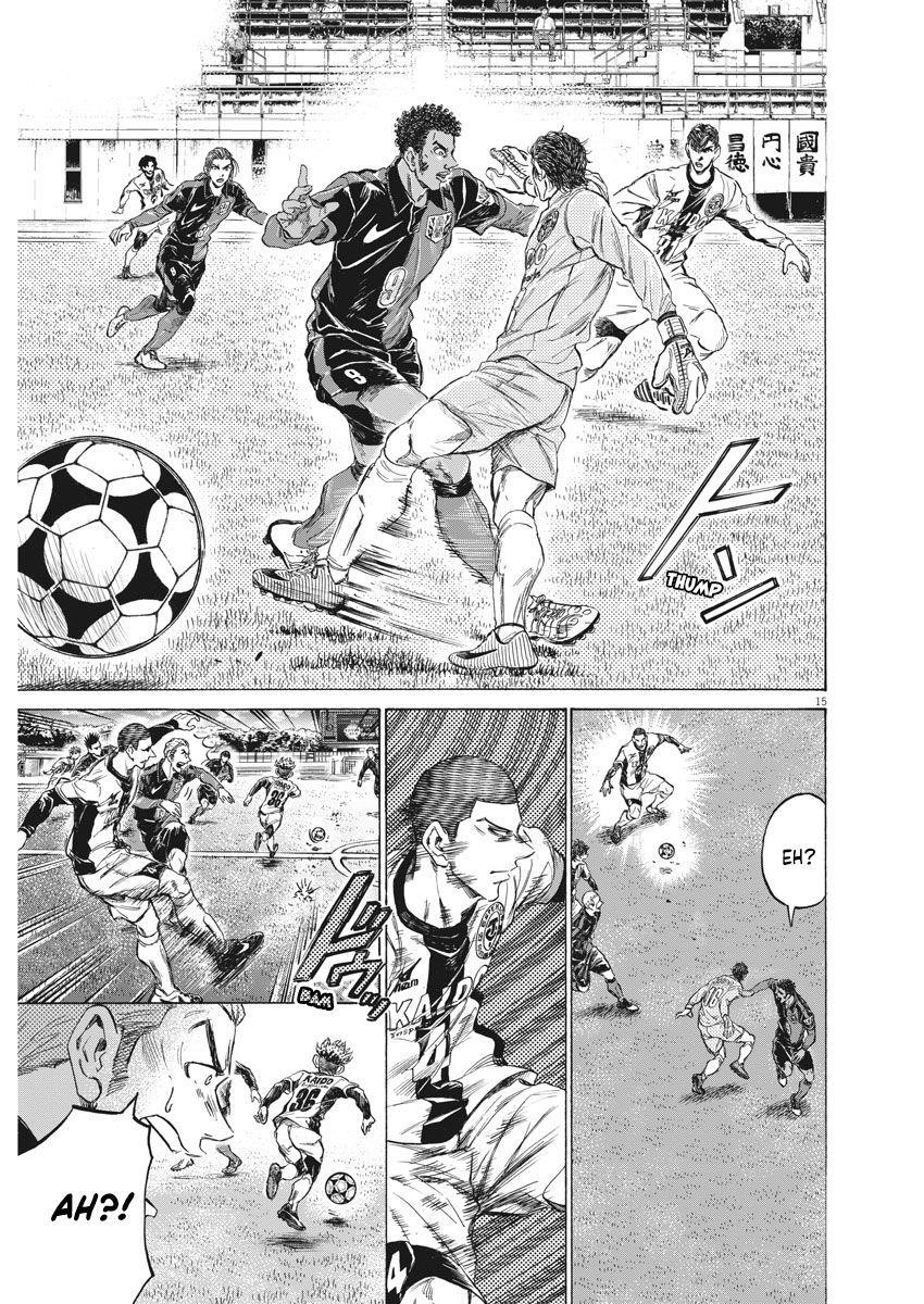 Chapter  239 Image(17)