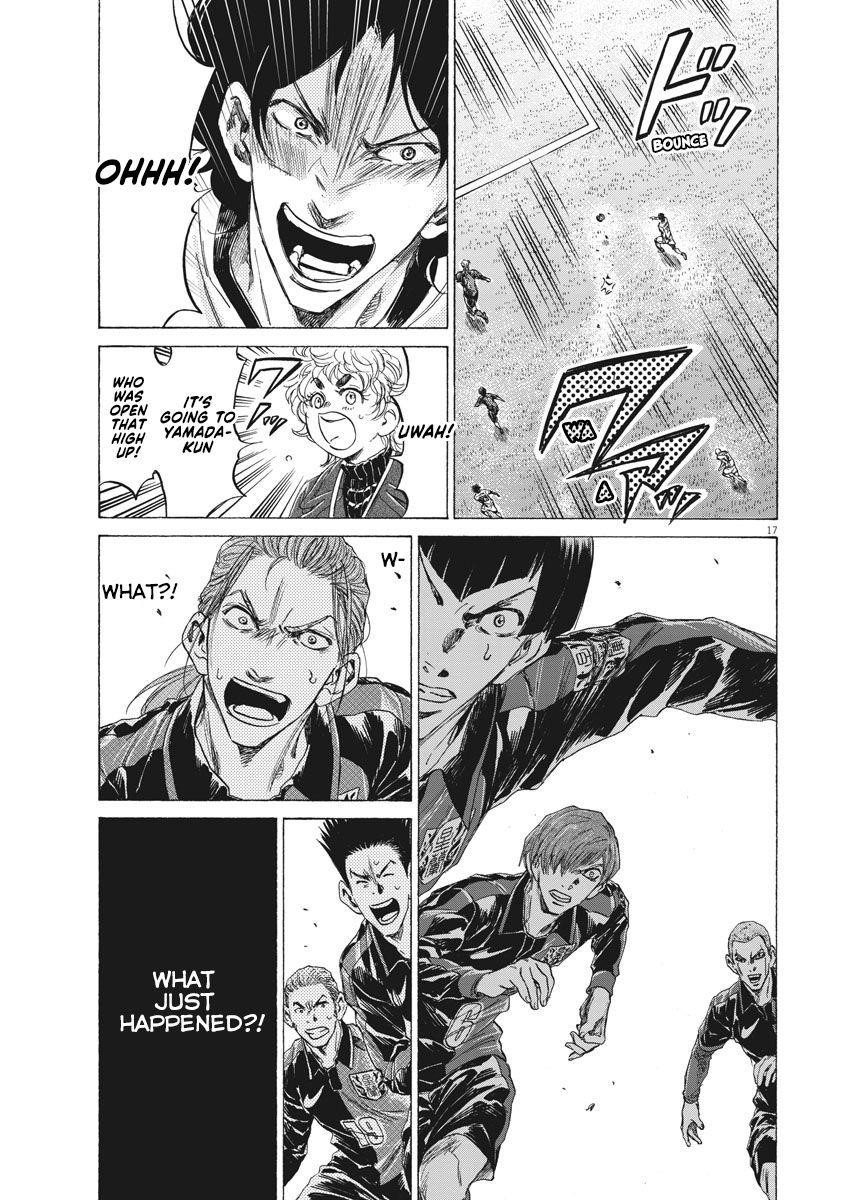 Chapter  239 Image(19)