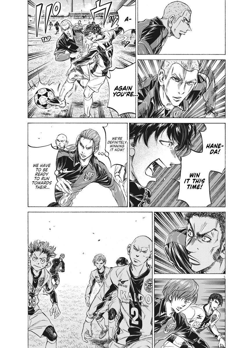 Chapter  239 Image(7)