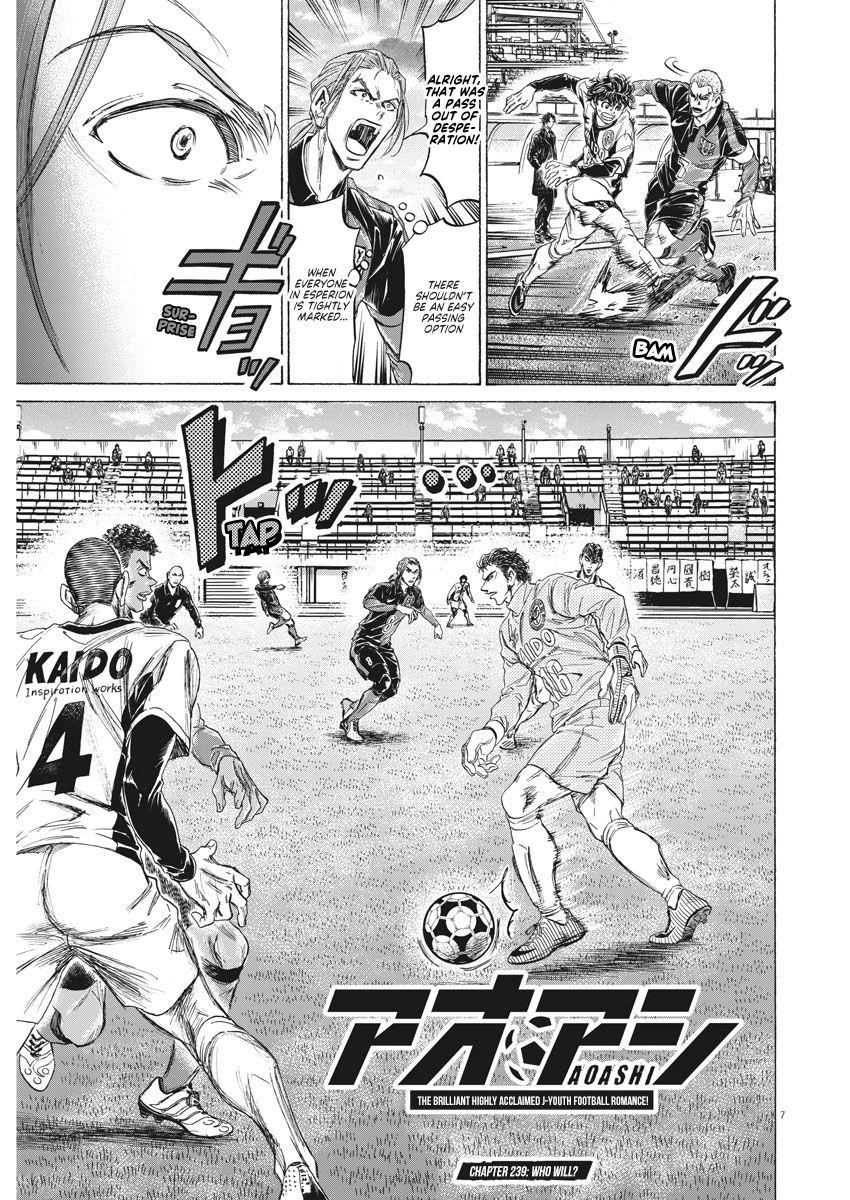 Chapter  239 Image(9)