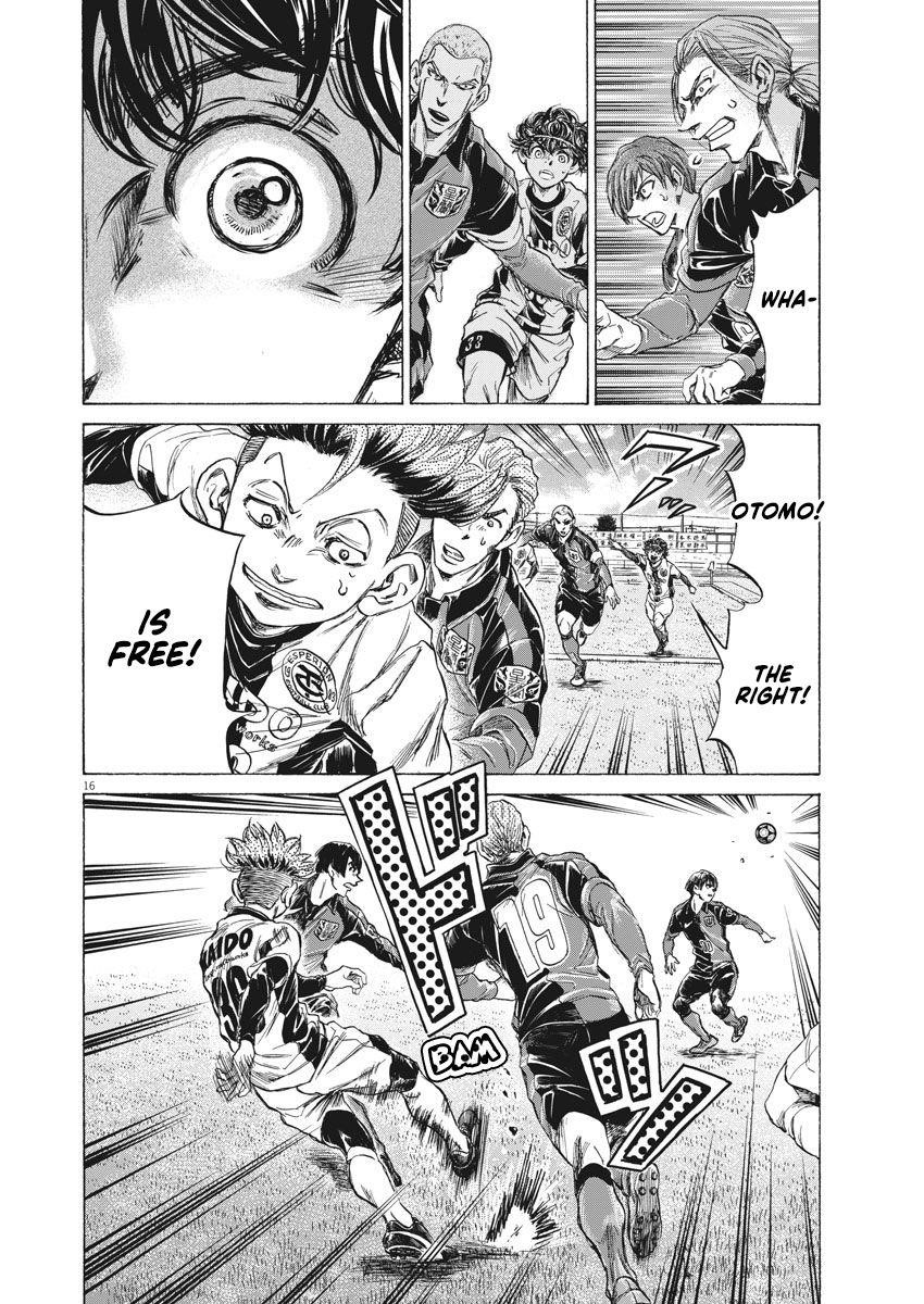 Chapter  239 Image(18)