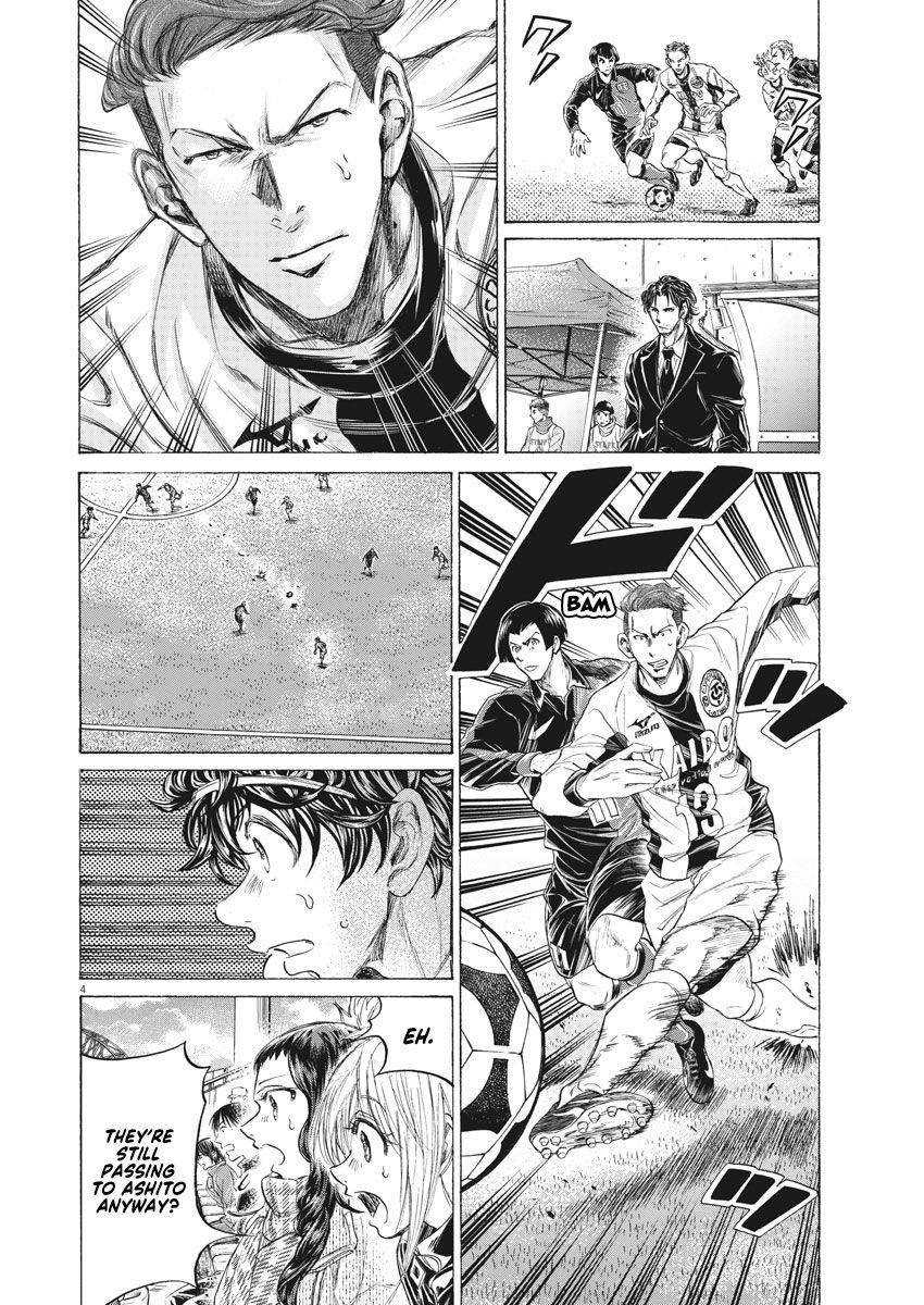 Chapter  239 Image(6)