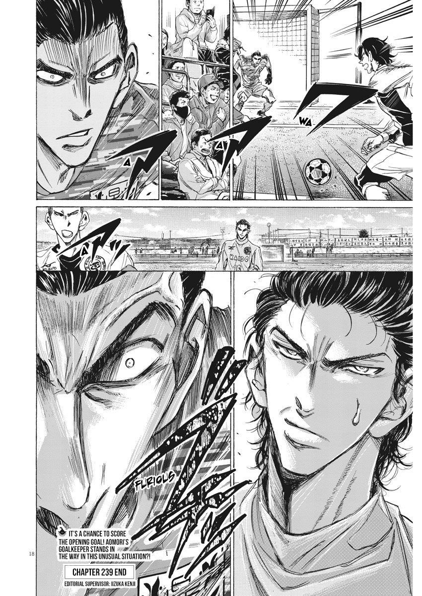 Chapter  239 Image(20)