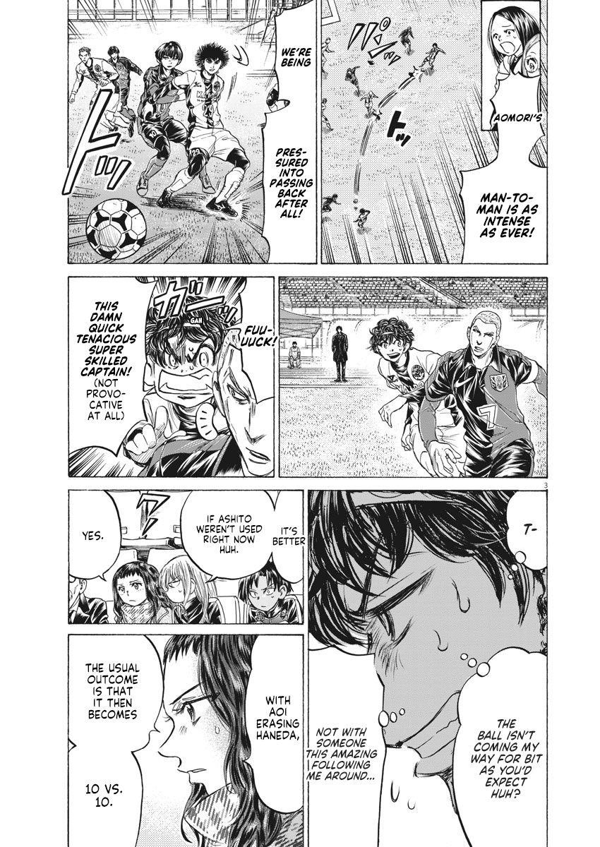 Chapter  239 Image(5)