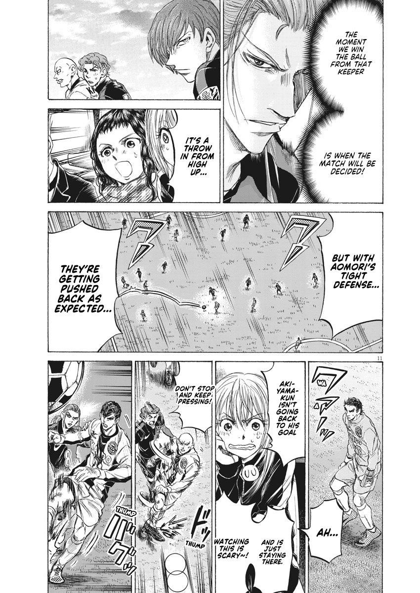 Chapter  239 Image(13)