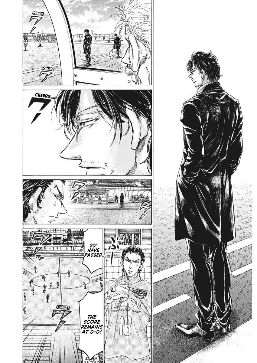 Chapter  239 Image(4)