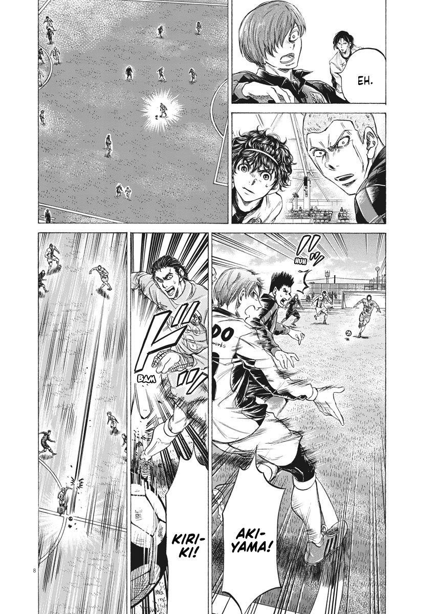 Chapter  239 Image(10)