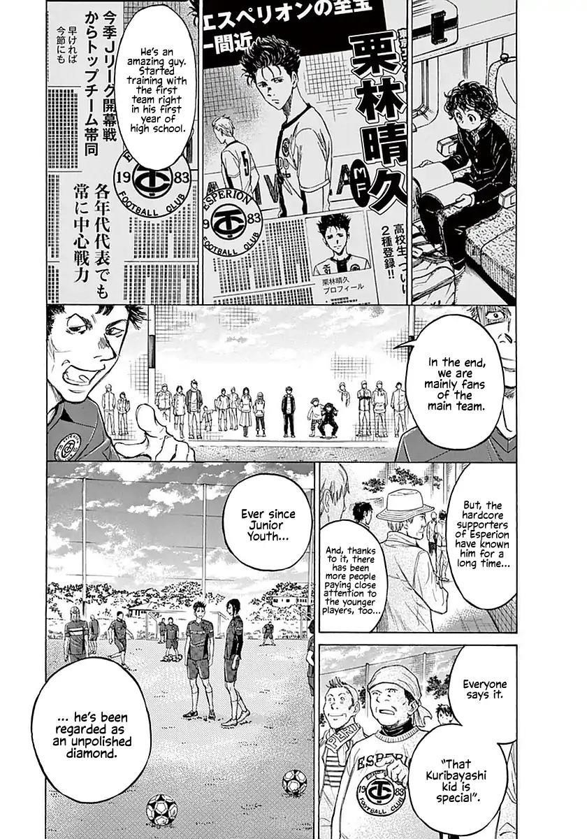 Chapter  24 Image(8)