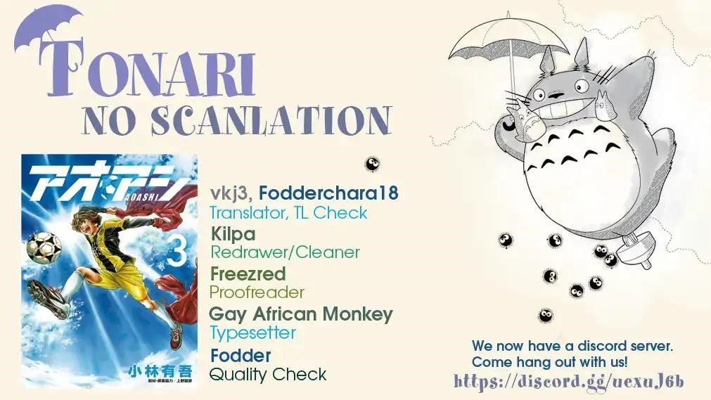 Chapter  24 Image(19)
