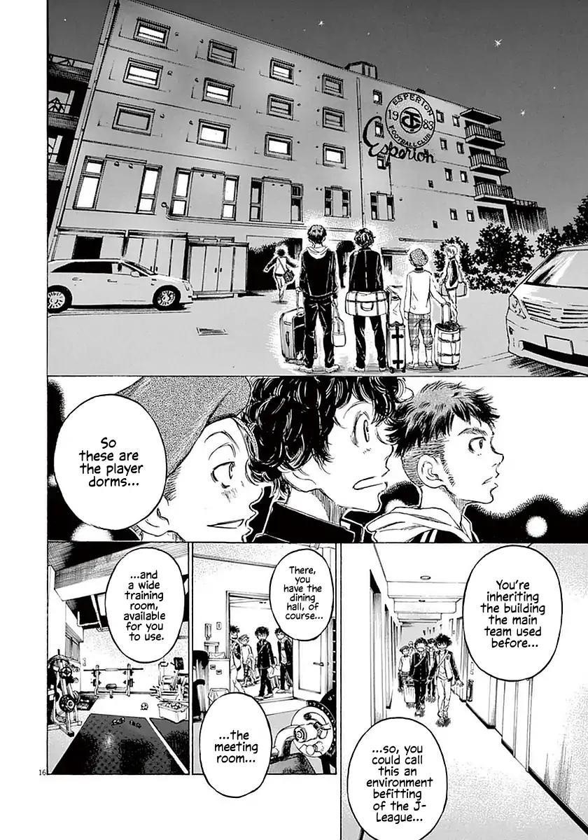 Chapter  24 Image(16)
