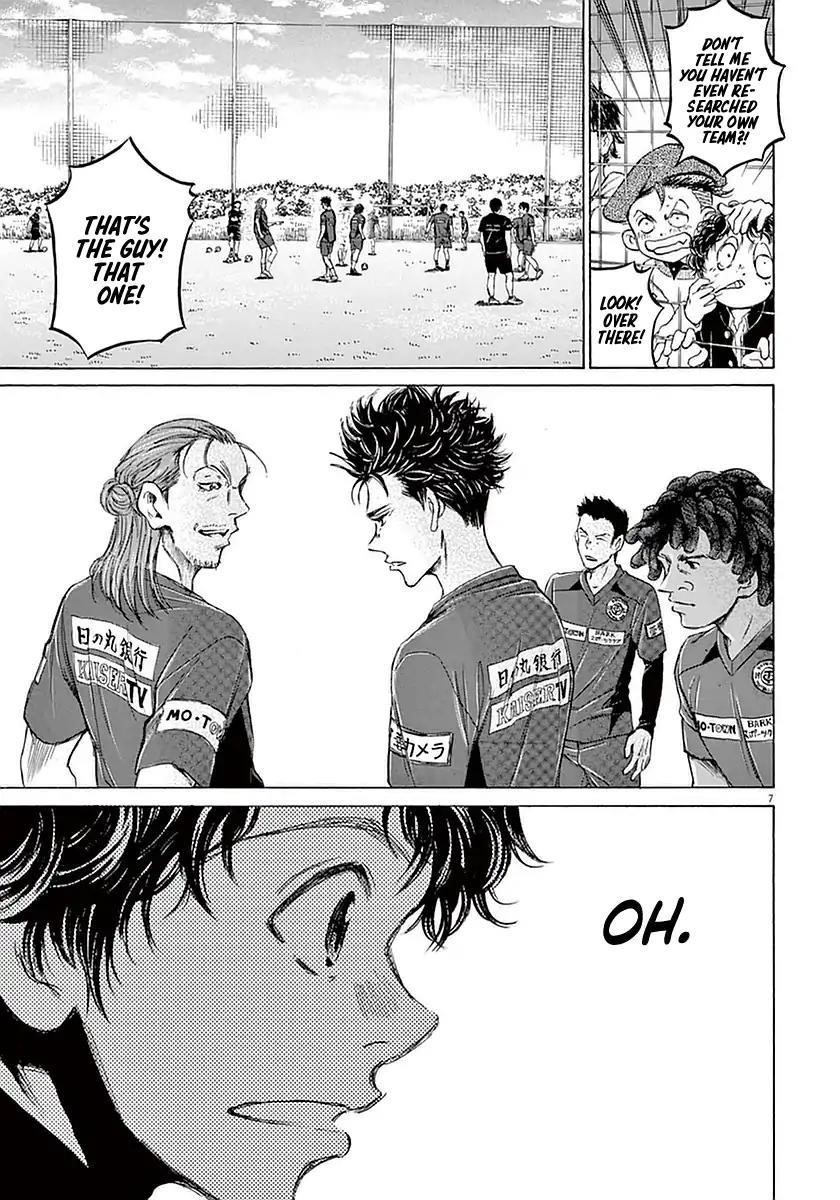 Chapter  24 Image(7)