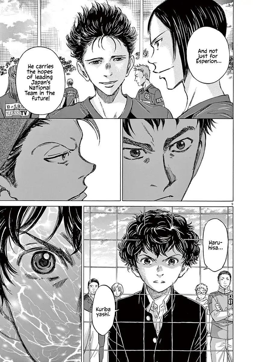 Chapter  24 Image(9)