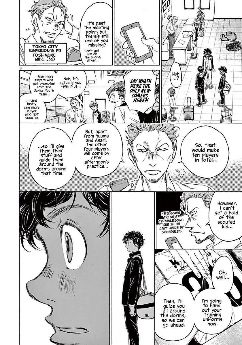 Chapter  24 Image(14)