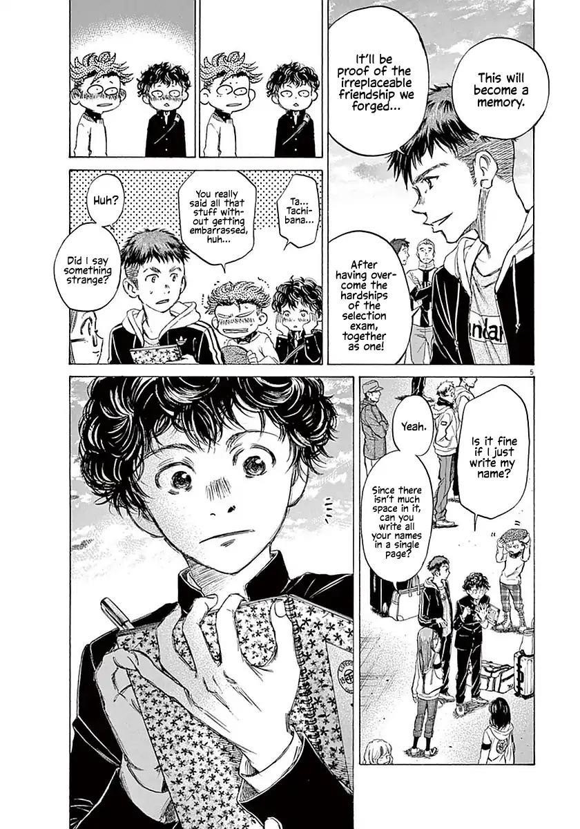 Chapter  24 Image(5)