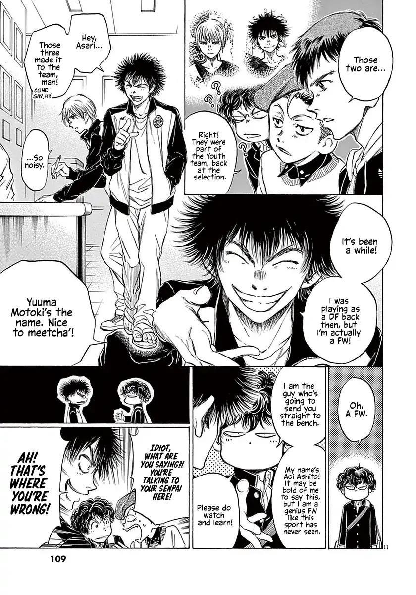 Chapter  24 Image(11)