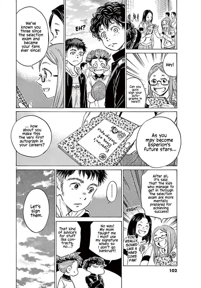 Chapter  24 Image(4)