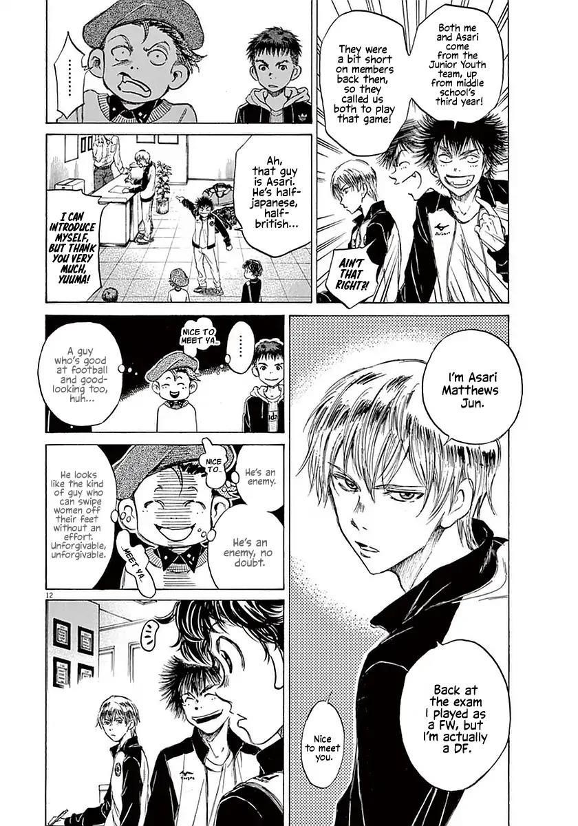 Chapter  24 Image(12)