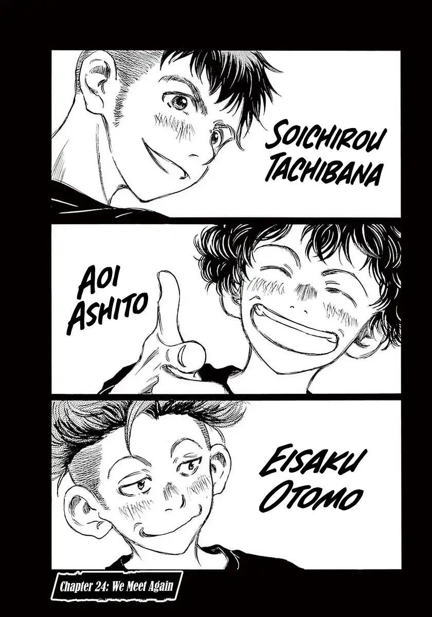 Chapter  24 Image(1)