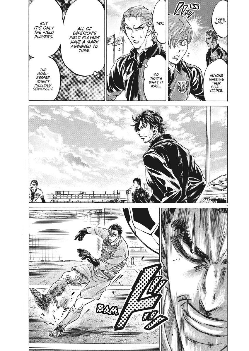 Chapter  240 Image(8)