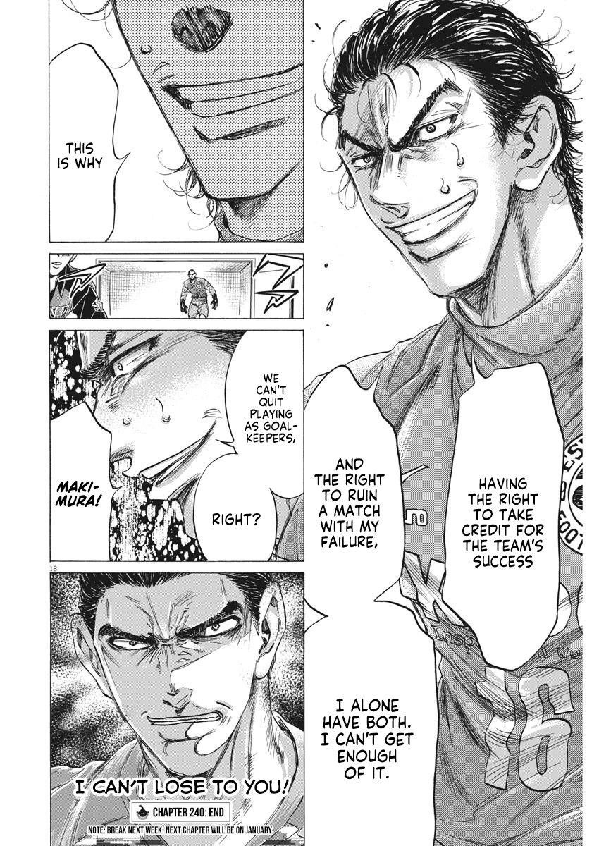 Chapter  240 Image(19)