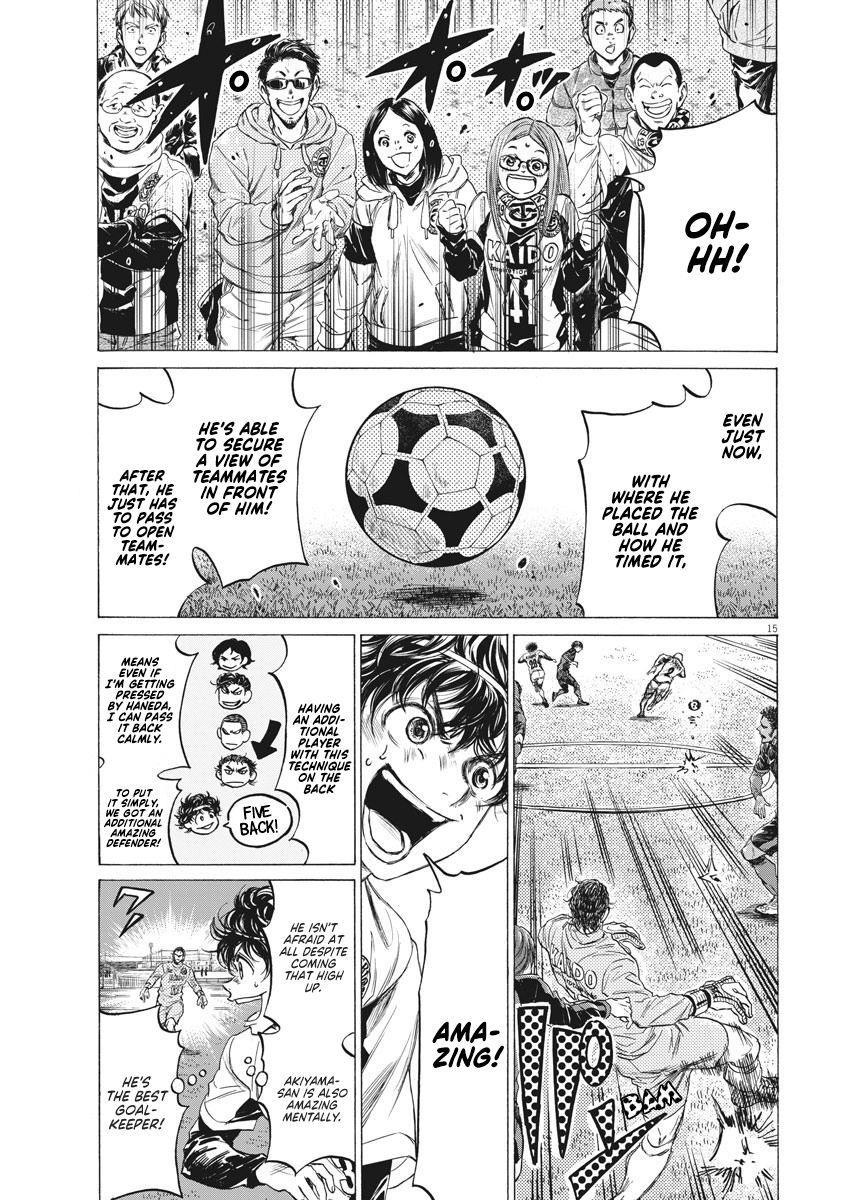 Chapter  240 Image(16)