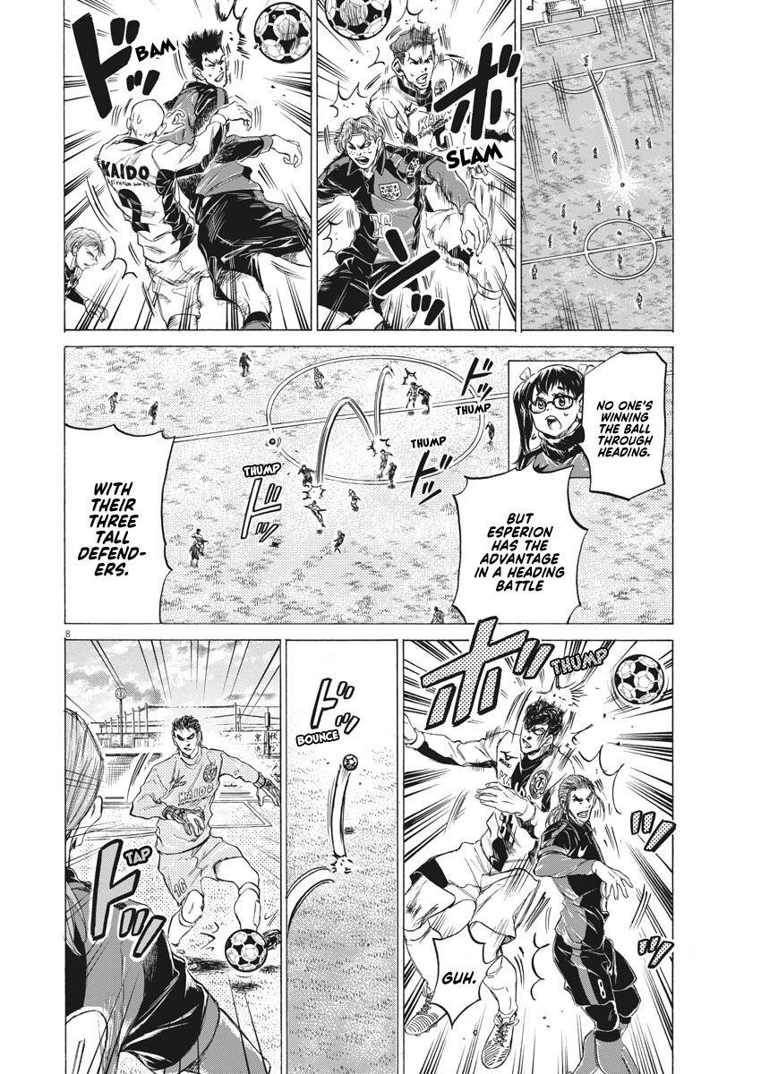 Chapter  240 Image(9)