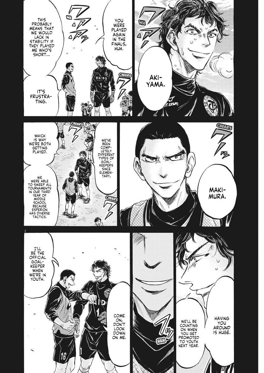 Chapter  240 Image(3)