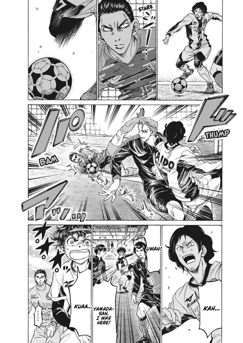 Chapter  240 Image(6)